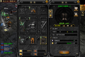 天使之战下载地址分享 最新天使之战官方安装包