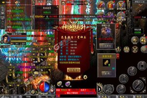 大佬入坑看新服 《狂暴传奇》新服开启 全新版下载奉上