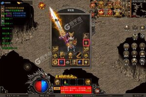 《梦幻传奇》新服火爆开启 下载新版本梦幻传奇迎接新征程