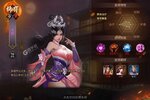 大佬入坑看新服 《攻城三国志》新服开启 官方最新版下载奉上