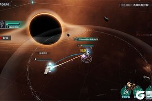 《亿万光年》远征攻略：军团远征玩法介绍