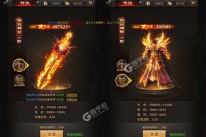 《弑魂Online》新服2021年11月21日开启 下载官方版《弑魂Online》专享新服礼遇