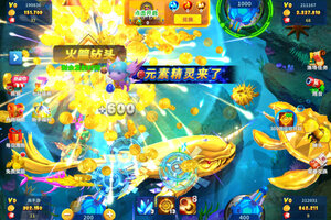 姚记捕鱼下载 2026官方最新安卓版姚记捕鱼下载安装方法整理