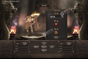 《沙城争霸》VIP大礼包强势来袭 新版本下载开启