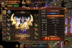 角色扮演手游《龙焰战争》开新服  百万玩家已更新最新版
