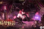 《龙族：卡塞尔之门》全新SSR伙伴「巫女诺诺」限定招募现已开启！