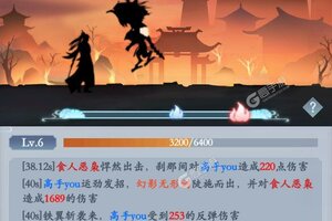 《永恒修仙》2022年08月27日新服开启预告 最新版下载恭迎体验