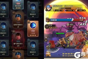 《异界修真》新服终于来了  新老玩家迎最新版共享多重礼包