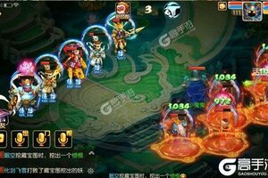 梦幻西游手游又开新服  官方最新版下载等你来挑战