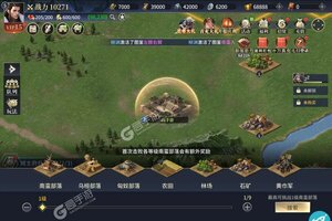 三国之空城计又双叒开新服 小伙伴们一起来下载吧