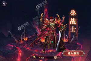《全民冲刺》极品福利等你来战 官方最新版全民冲刺下载一并送上