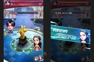 《男兵女将》特权大礼包火热来袭 新版本下载开启