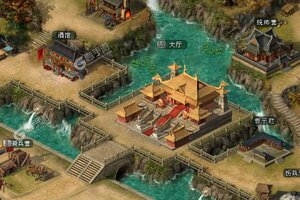 新三国争霸下载地址分享 最新新三国争霸官方安装包