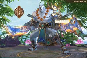 角色扮演手游《战玲珑2》开新服  百万玩家已更新官方版