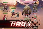 《爱琳诗篇》新服等你来战 全新版爱琳诗篇下载一并送上
