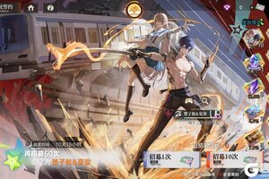 《龙族：卡塞尔之门》全新版！首位UR双人伙伴楚子航&夏弥免费兑换！