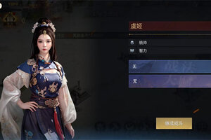 荣耀文明下载地址分享 最新荣耀文明官方安装包