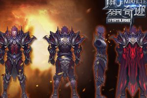 面罩遮颜霸气不减　魔剑士专属套装曝光