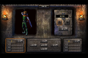 铁血荣耀又双叒开新服 小伙伴们一起来下载吧