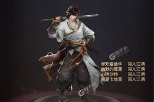 《剑仙轩辕志》官方最新版下载人气爆棚  今日紧急加推新服