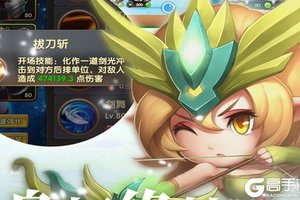 卡牌战略手游《嬉游记（星耀特权）》开新服  数十万玩家已更新官方版