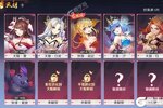 下载全新版《天姬变》领礼包 今天开新服创角享福利