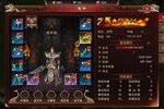 角色扮演手游一个就够了 《名扬沙城》迎全新版紧急加开新服
