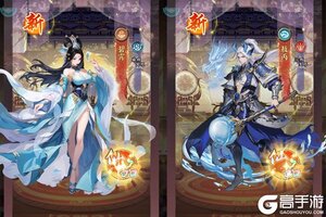 《暴走无双团》极品礼包等你来战 全新版暴走无双团下载一并送上