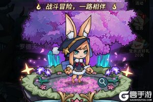 《提灯与地下城》玩法概览：游戏核心玩法&特色机制介绍！
