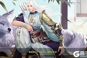 《云墨剑舞》新服2025年11月19日开启 下载最新版《云墨剑舞》专享新服礼包