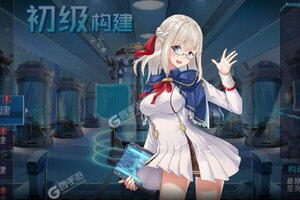 《天空的魔幻城》极品礼包低调来袭 全新版下载开启