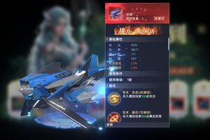 《神迹觉醒》公测福利全解锁：福利送不停！