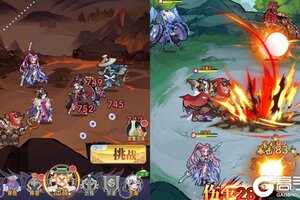 逍遥九重天又开新服  官方版下载等你来挑战