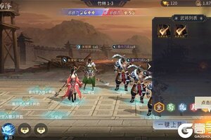 新征途开启 《破晓九天》新服来了 下载官方版开启新挑战