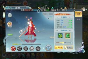 《仙魔战场》新服等你来战 最新版仙魔战场下载一并送上