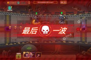 星球护卫队下载 星球护卫队安卓下载最新版地址合集