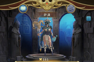 魔法军团下载 魔法军团安卓下载最新版地址全集