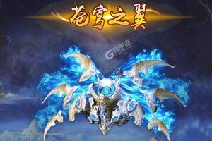 《逆刃》千人排队热闹非凡 2021年09月07日开新服迎大佬回归