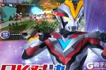 《奥特曼王者传奇》新服2022年10月18日开启 下载全新版《奥特曼王者传奇》专享新服礼包