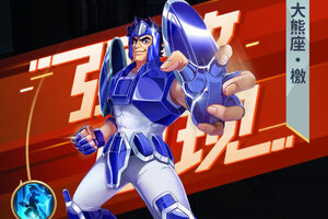 圣斗士星矢正义传说下载 圣斗士星矢正义传说安卓下载最新版地址盘点