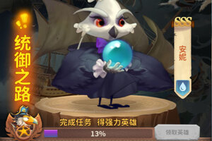 小鸟爱飞翔下载 安卓版小鸟爱飞翔下载游戏最新地址和方法
