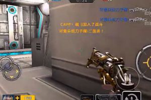土豆解说美女你腻嗨