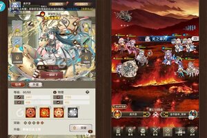 《寻宝之旅》千人新服紧急新开 更新全新版领取VIP福利