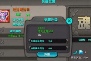 360度无死角解析新版本（下）