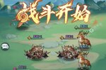 九州异兽记官网下载哪里有 官网2022最新版九州异兽记游戏下载通道开启