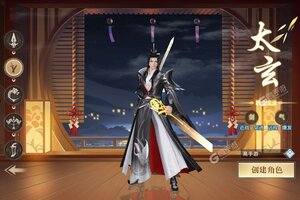 极限挑战3荣耀之战下载开启 最新极限挑战3荣耀之战安卓安装包下载地址汇总