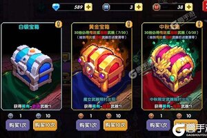 最新我的勇者下载地址来了 2025最新版我的勇者游戏下载方法