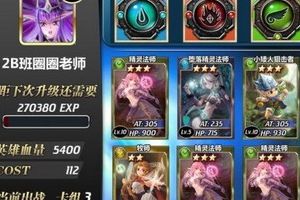 游戏中的非R通关卡