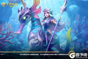 《无限奇兵：降临》极品大礼强势来袭 官方最新版下载开启