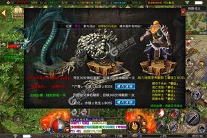 《热血之怒》官方版今日隆重更新 开启新服礼包共襄盛举